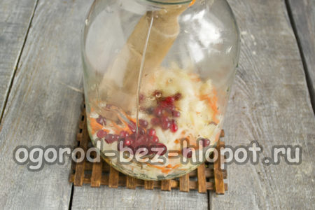 크랜베리를 약간 뿌려주세요