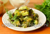 마늘과 허브로 양념한 가지