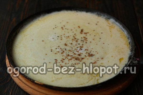 향신료를 추가하다