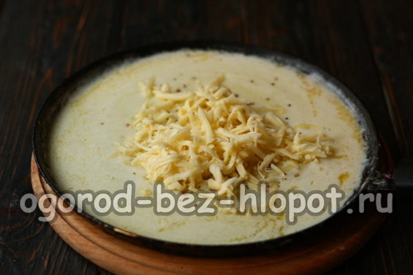 치즈를 추가하다