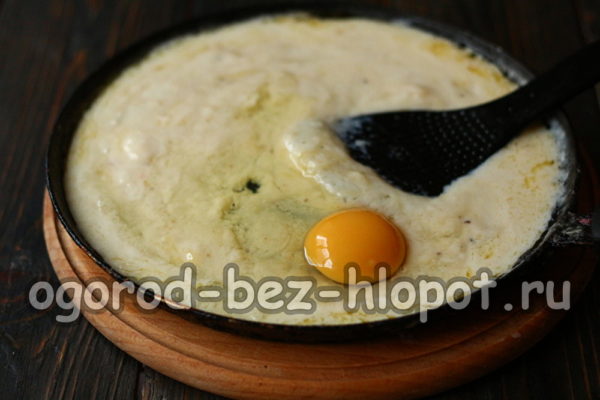 계란을 추가하다