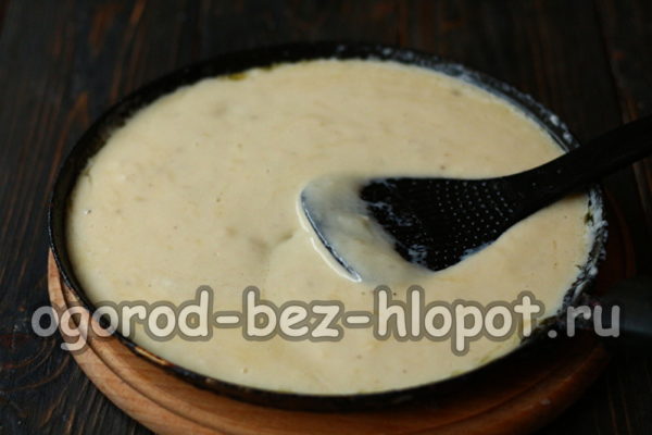 베샤멜 소스가 준비되었습니다