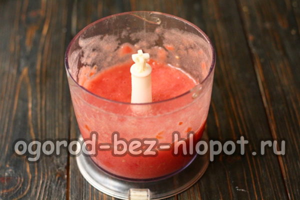 토마토를 다지다