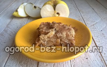 대량 사과 파이