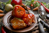 양배추를 넣은 고추