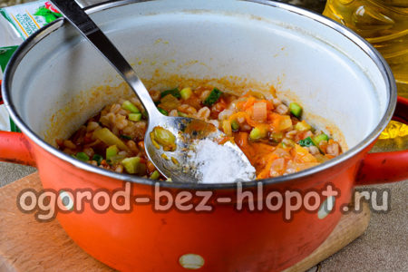 피클 수프가 준비되었습니다