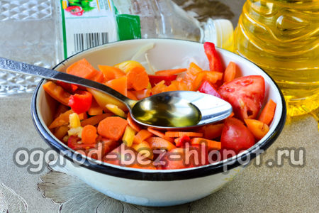 기름과 식초를 붓다