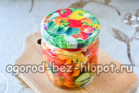 샐러드 병을 닫다