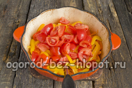 토마토를 추가하다