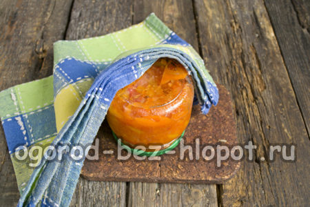 항아리를 닫고 뒤집으세요