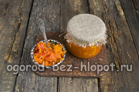 기성품 글로브 샐러드