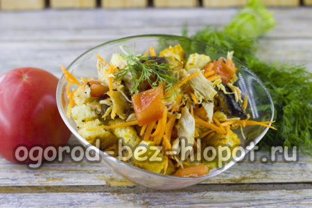 에델바이스 샐러드가 준비되었습니다