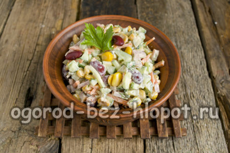 파슬리로 장식하다