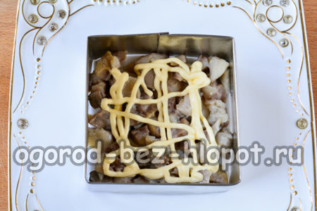 양파와 청어 한 겹