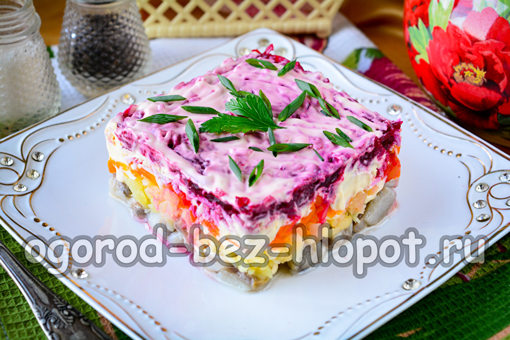 모피 코트 아래의 청어