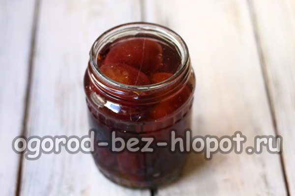 매리네이드를 붓다