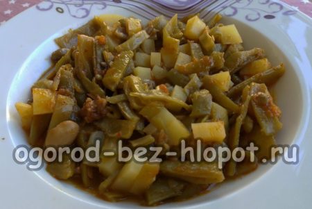 고기와 함께 먹는 녹두