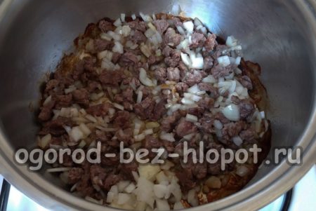 고기에 양파를 넣으세요