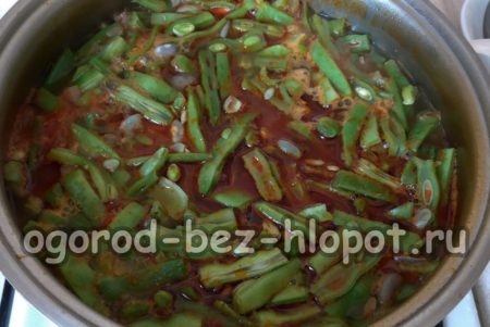 고기와 함께 냄비에 넣어