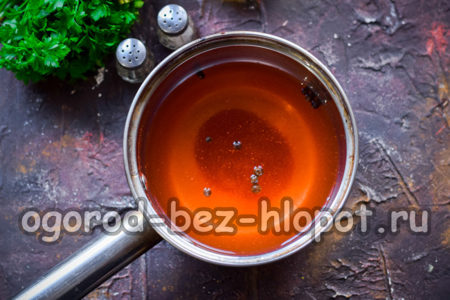 매리네이드를 준비하다