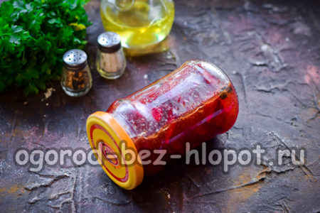 완성된 비트를 병에 담아 닫아주세요