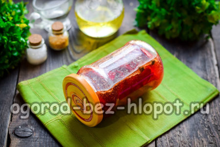 절인 비트가 준비되었습니다