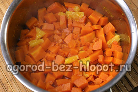 호박과 오렌지를 삶다