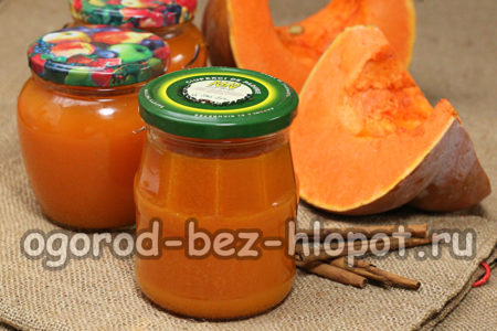 호박-오렌지 주스가 준비되었습니다