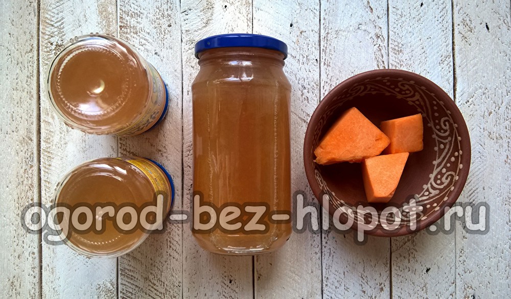 사과를 넣은 호박 주스