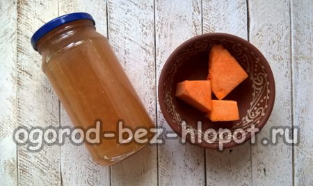 호박-사과 주스