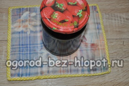 뚜껑을 닫아두다