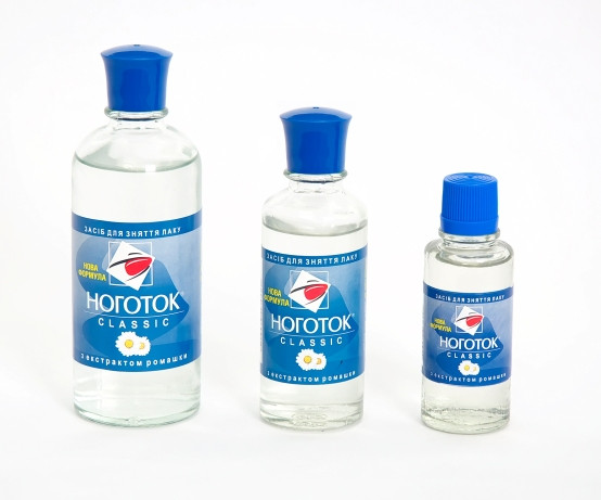 매니큐어 리무버