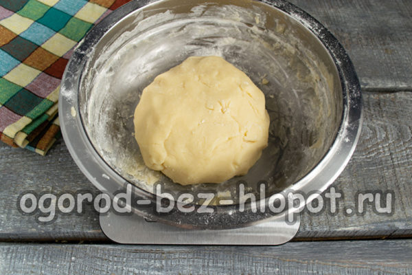 반죽이 준비되었습니다