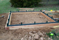 온실을 위한 기초