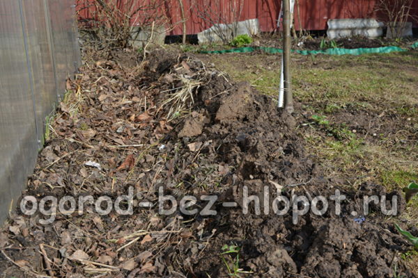 따뜻한 침대 장치