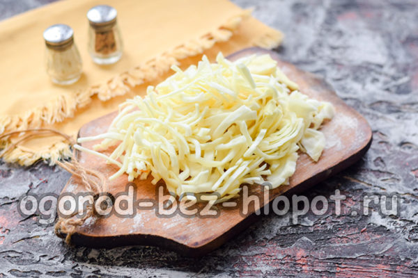 양배추를 다지다