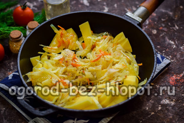 소금과 향신료를 첨가하다