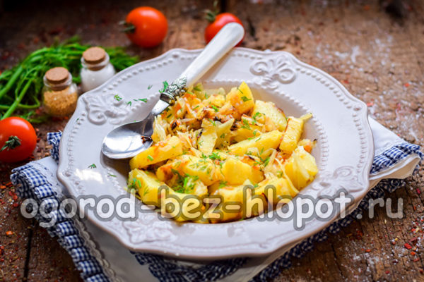 감자와 함께 끓인 양배추가 완성되었습니다