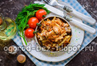 고기와 함께 끓인 양배추