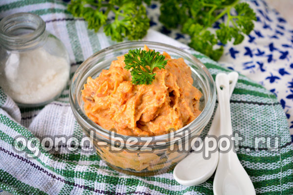 가짜 캐비어가 준비되었습니다