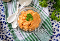 청어와 당근으로 만든 가짜 캐비어