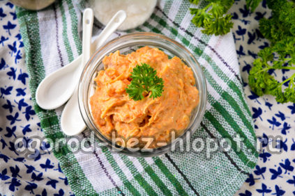 청어와 당근으로 만든 가짜 캐비어