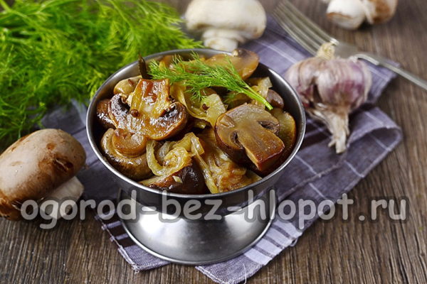 맛있는 절인 버섯이 준비되었습니다