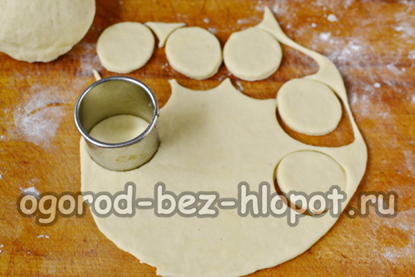 쿠키를 형성하다