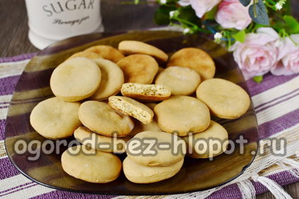 피클 브라인 쿠키