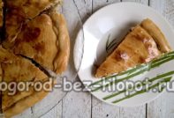 양배추와 계란 파이