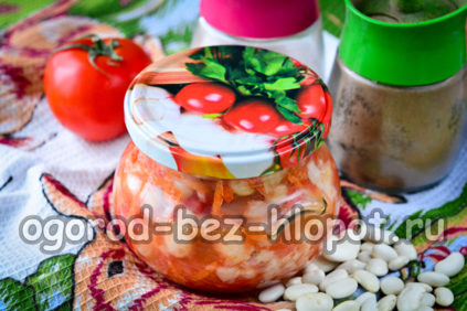 콩을 곁들인 아틀란트 샐러드