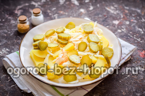 오이를 추가하세요