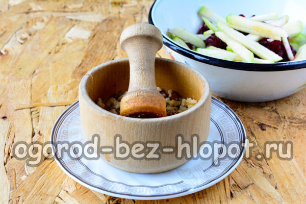 견과류를 다지다