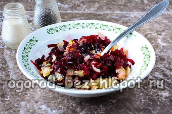 소금과 후추를 넣으세요